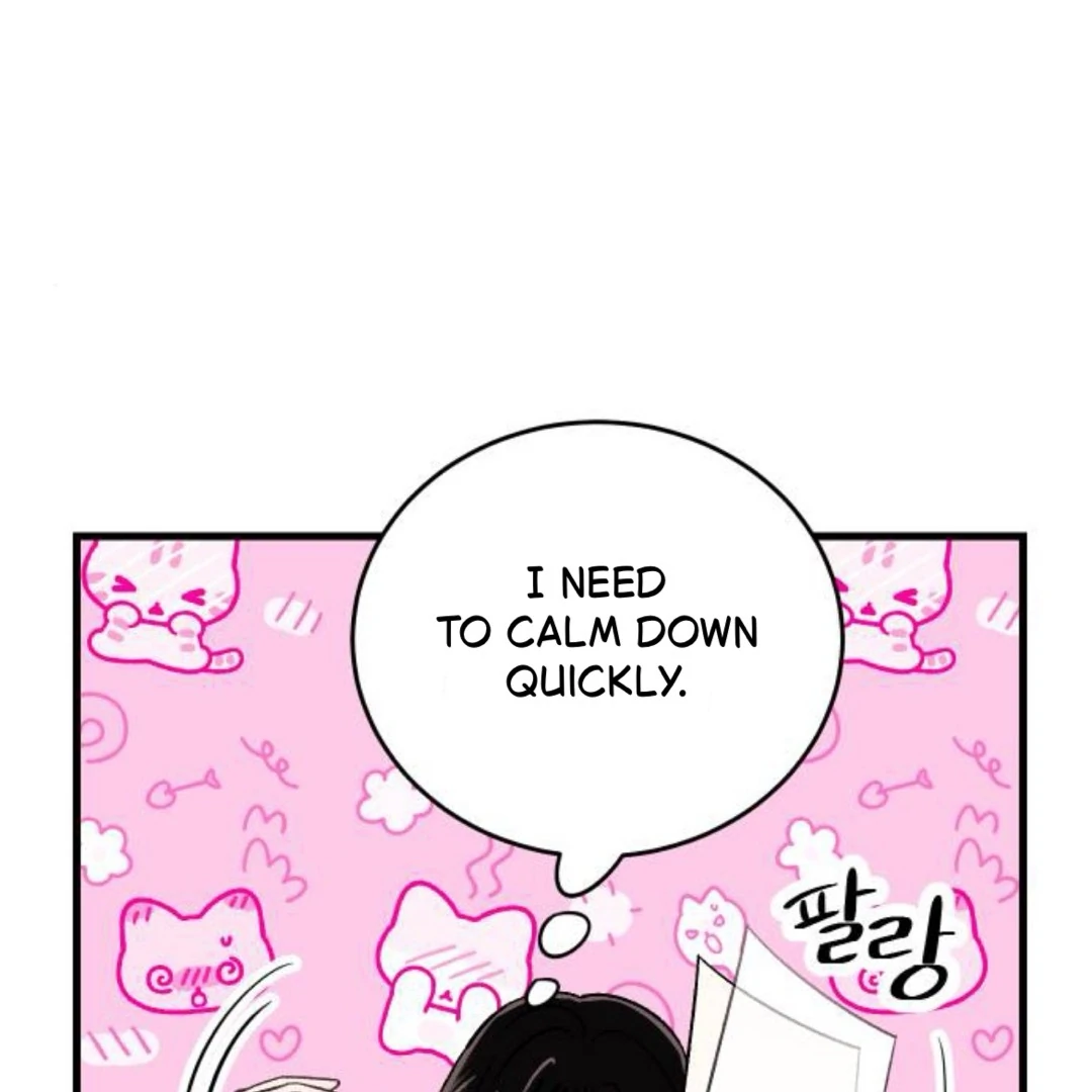 The Sound Of Excitement Chapter 8 page 13 - 