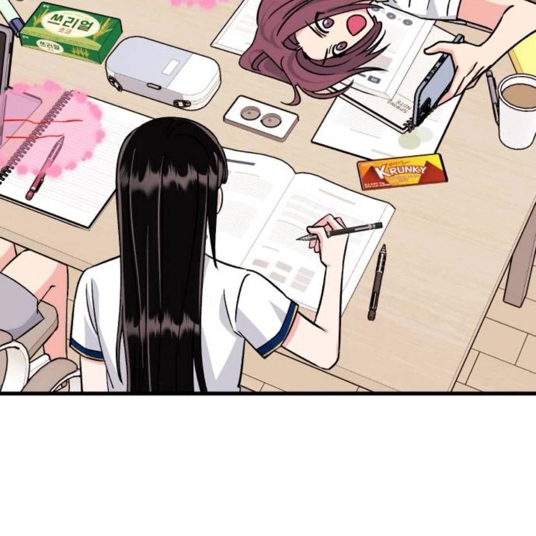 The Sound Of Excitement Chapter 8 page 150 - 