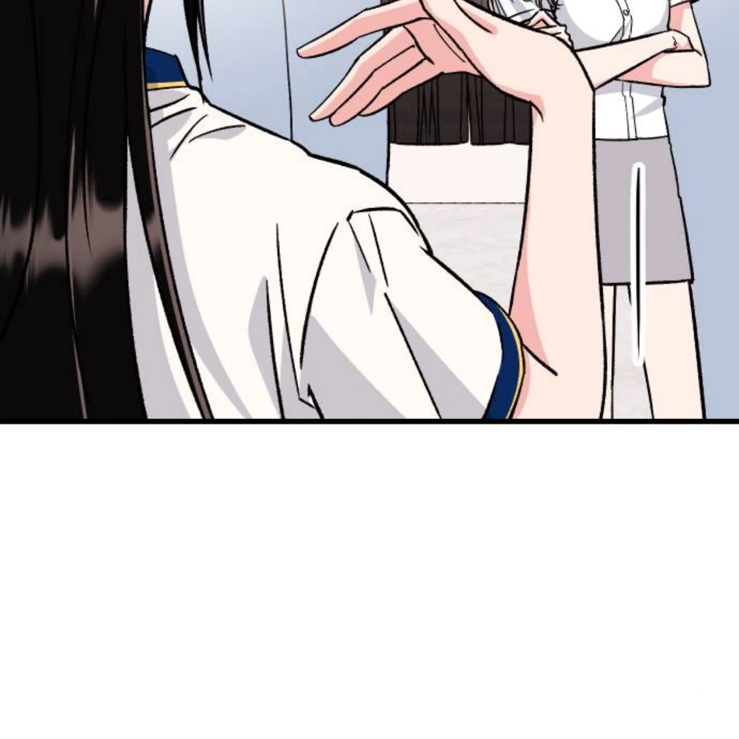 The Sound Of Excitement Chapter 8 page 16 - 