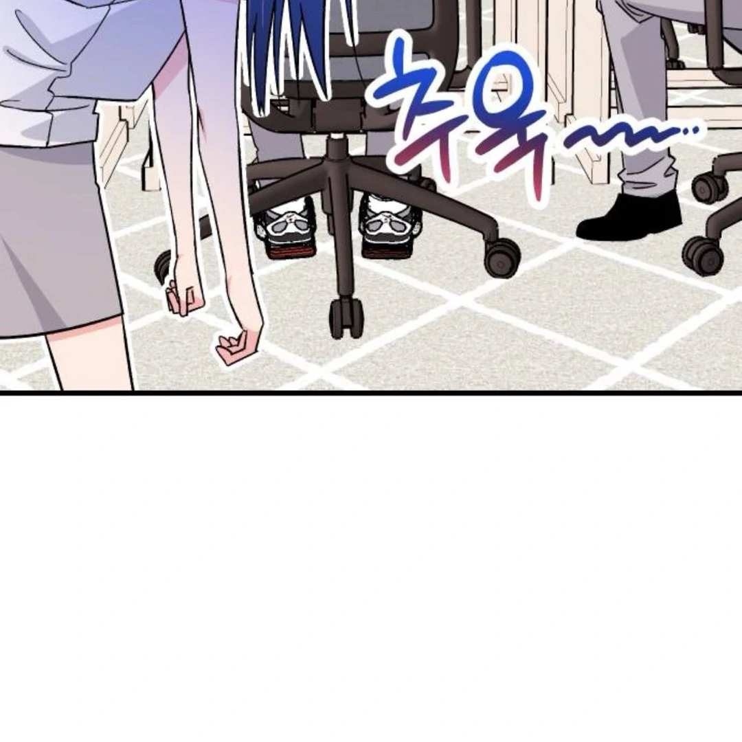 The Sound Of Excitement Chapter 8 page 159 - 