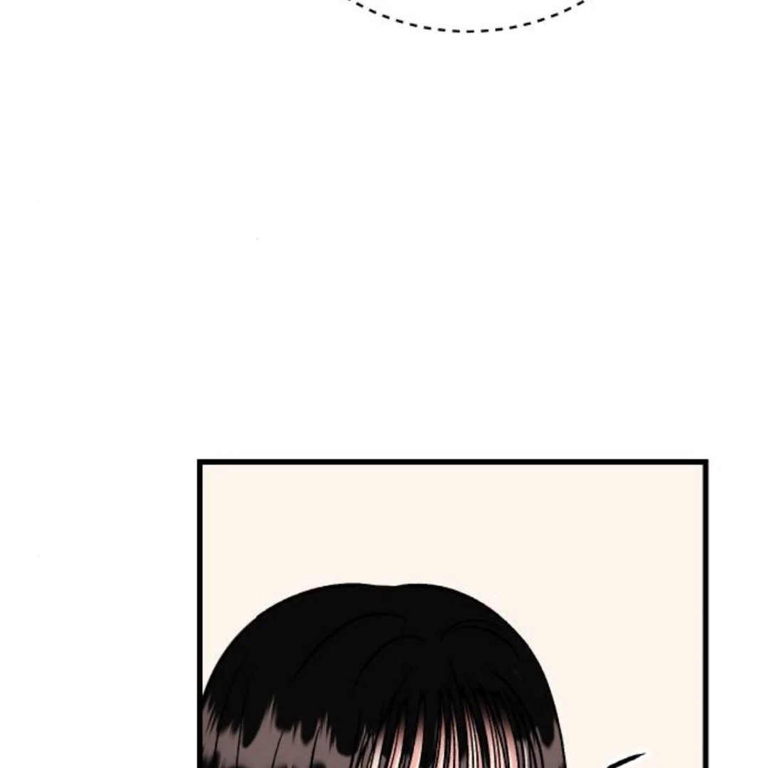 The Sound Of Excitement Chapter 8 page 167 - 