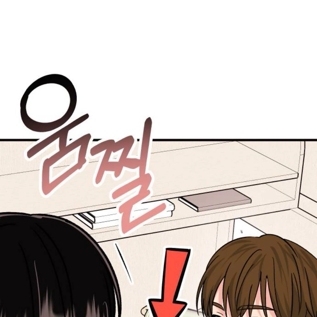 The Sound Of Excitement Chapter 8 page 169 - 