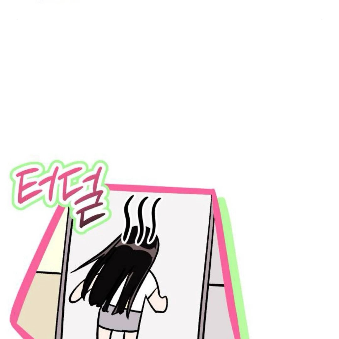 The Sound Of Excitement Chapter 8 page 175 - 