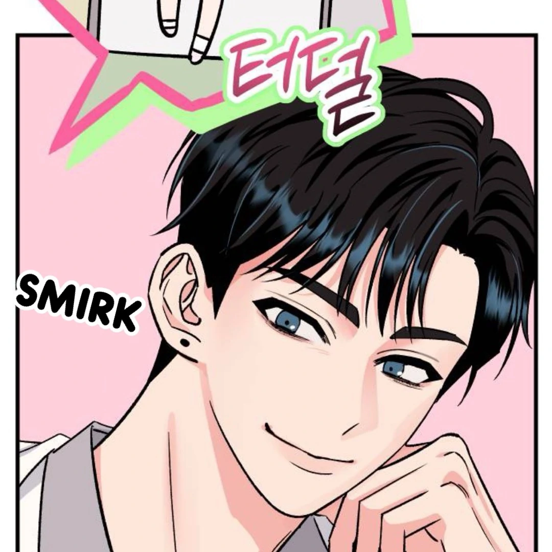 The Sound Of Excitement Chapter 8 page 176 - 