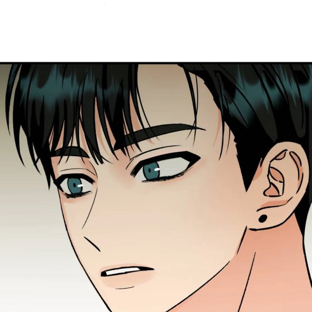 The Sound Of Excitement Chapter 8 page 187 - 