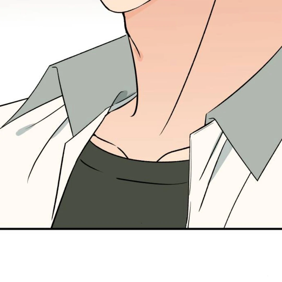 The Sound Of Excitement Chapter 8 page 188 - 