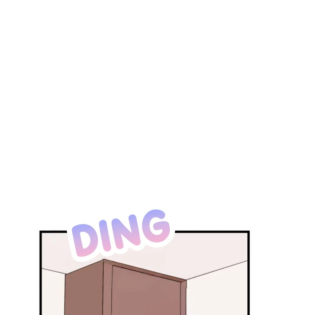 The Sound Of Excitement Chapter 8 page 21 - 