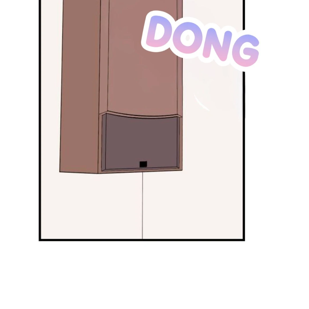 The Sound Of Excitement Chapter 8 page 22 - 