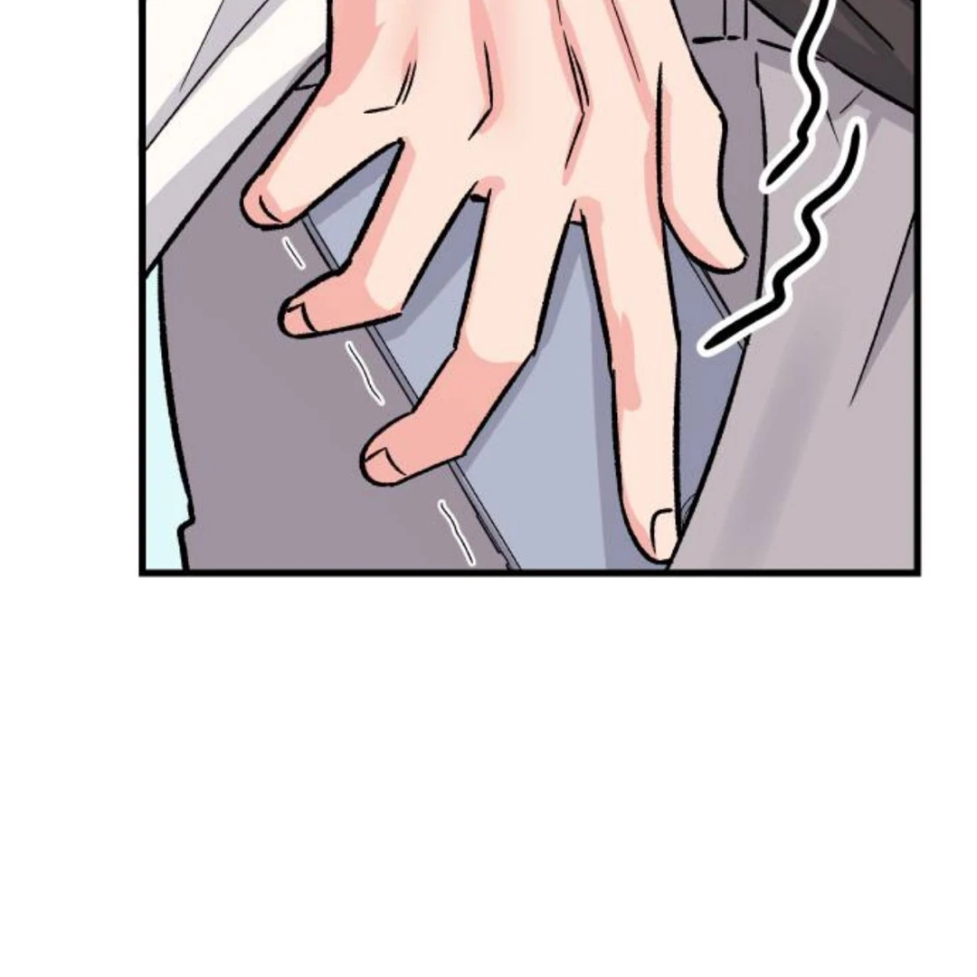 The Sound Of Excitement Chapter 8 page 28 - 