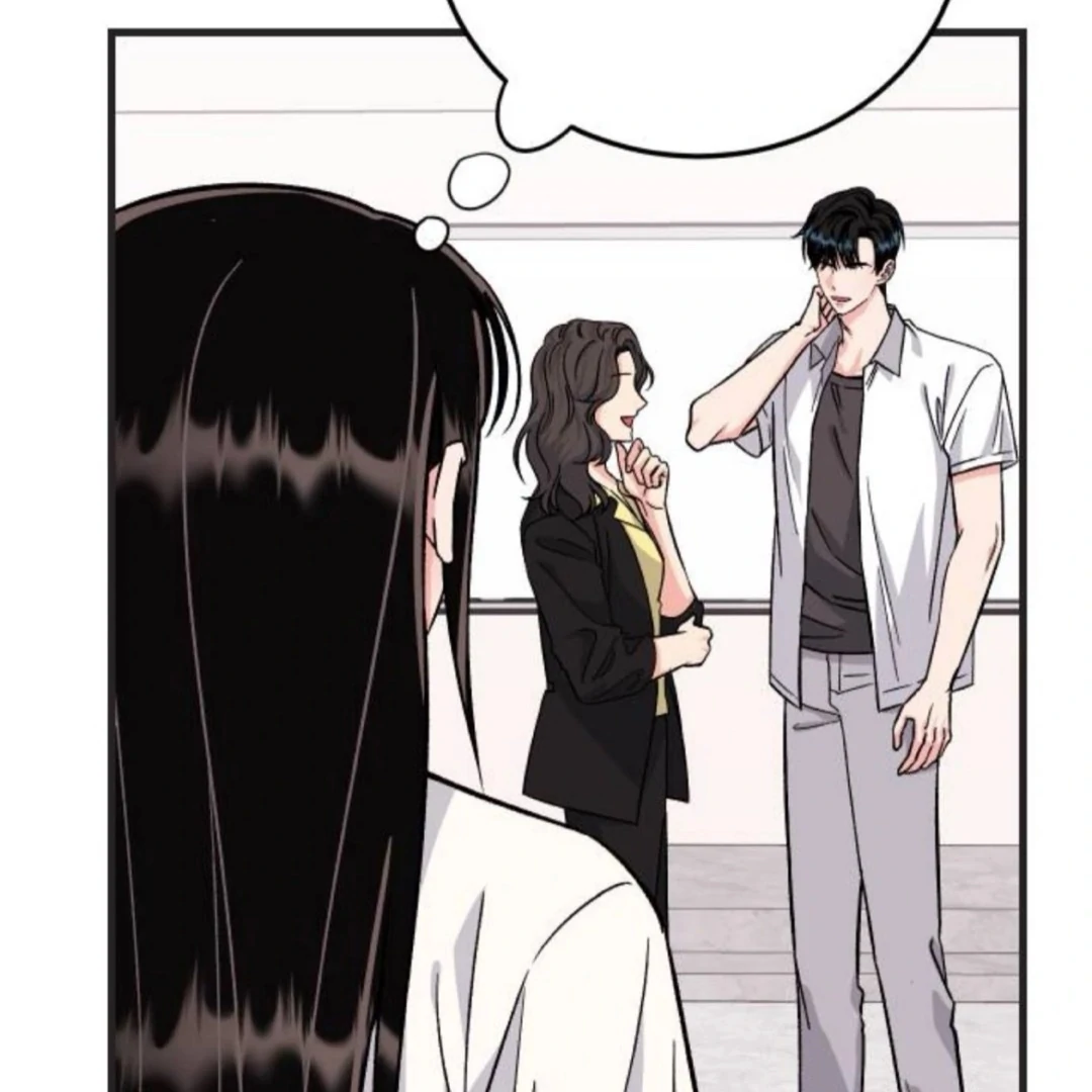 The Sound Of Excitement Chapter 8 page 4 - 