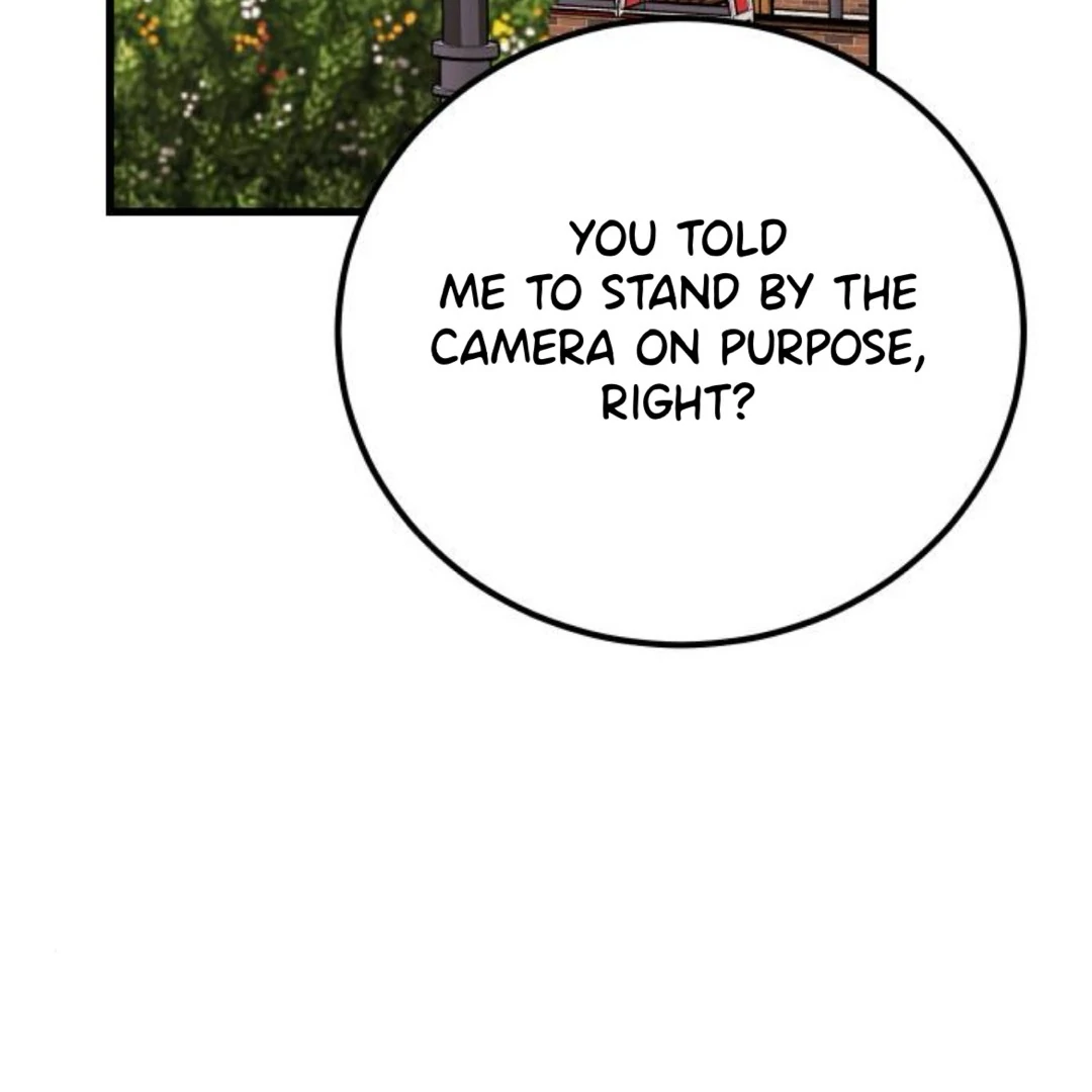 The Sound Of Excitement Chapter 8 page 34 - 