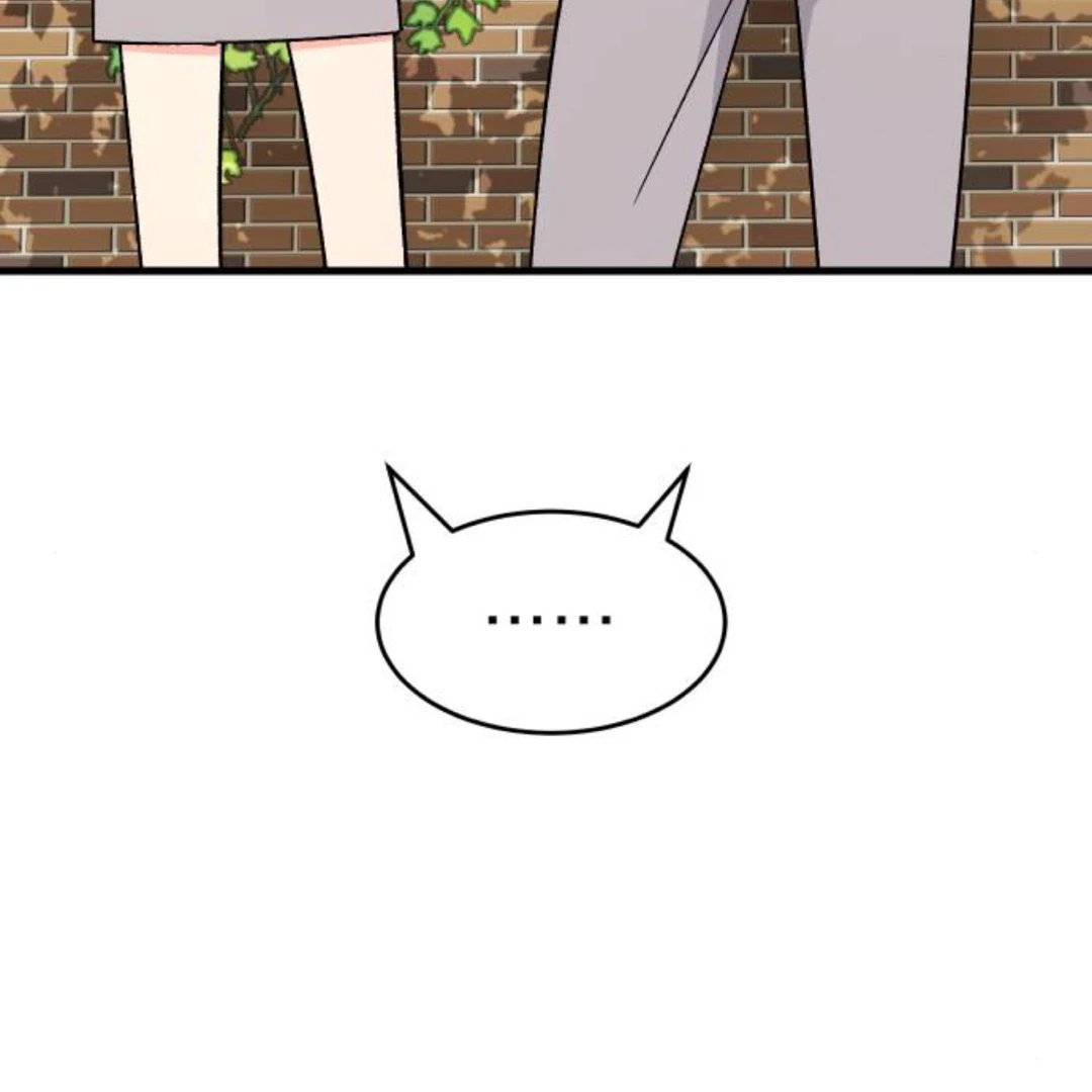The Sound Of Excitement Chapter 8 page 65 - 