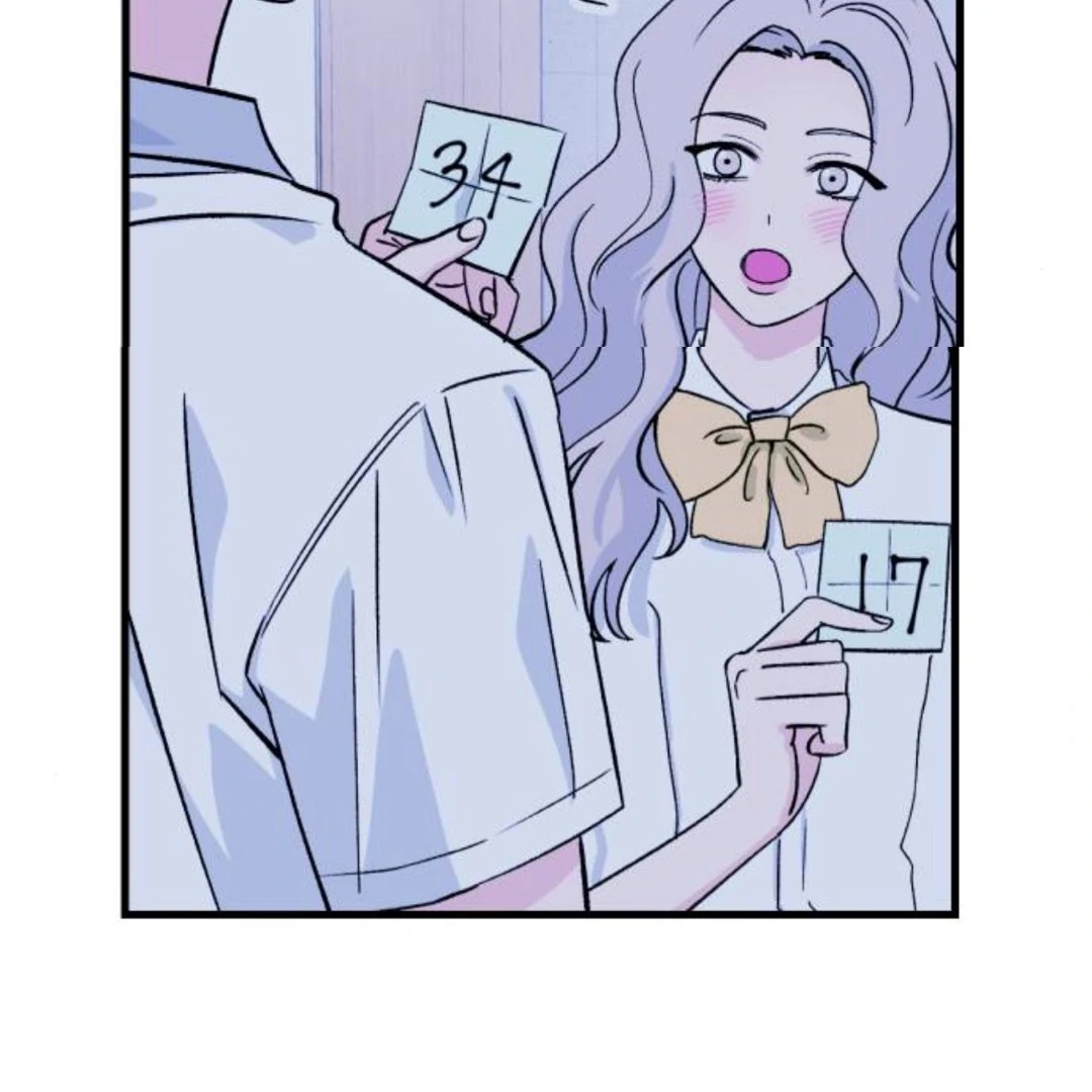 The Sound Of Excitement Chapter 8 page 74 - 