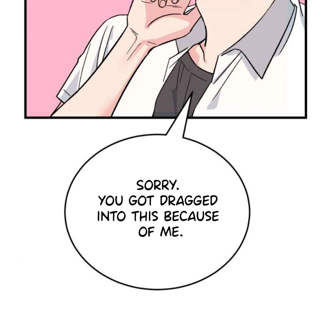 The Sound Of Excitement Chapter 8 page 92 - 