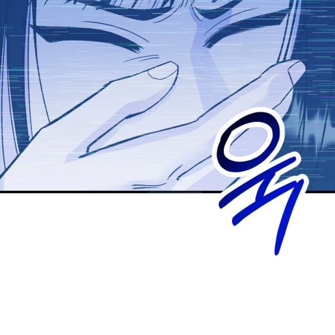 The Sound Of Excitement Chapter 8 page 97 - 