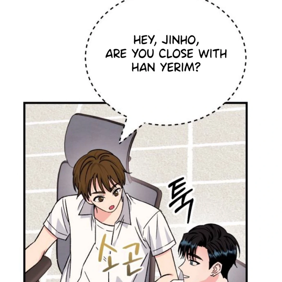 The Sound Of Excitement Chapter 9 page 2 - 
