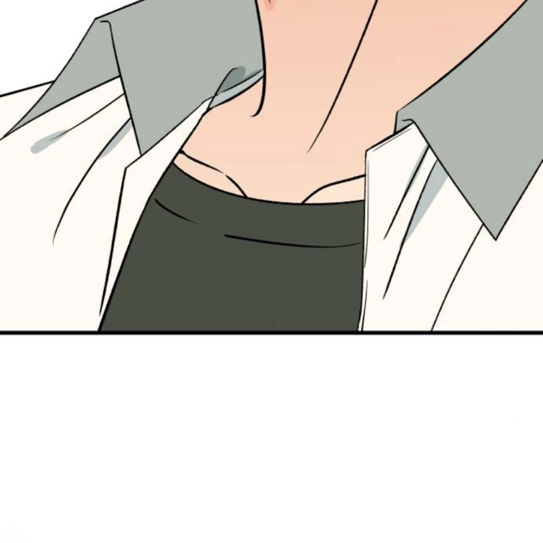 The Sound Of Excitement Chapter 9 page 11 - 