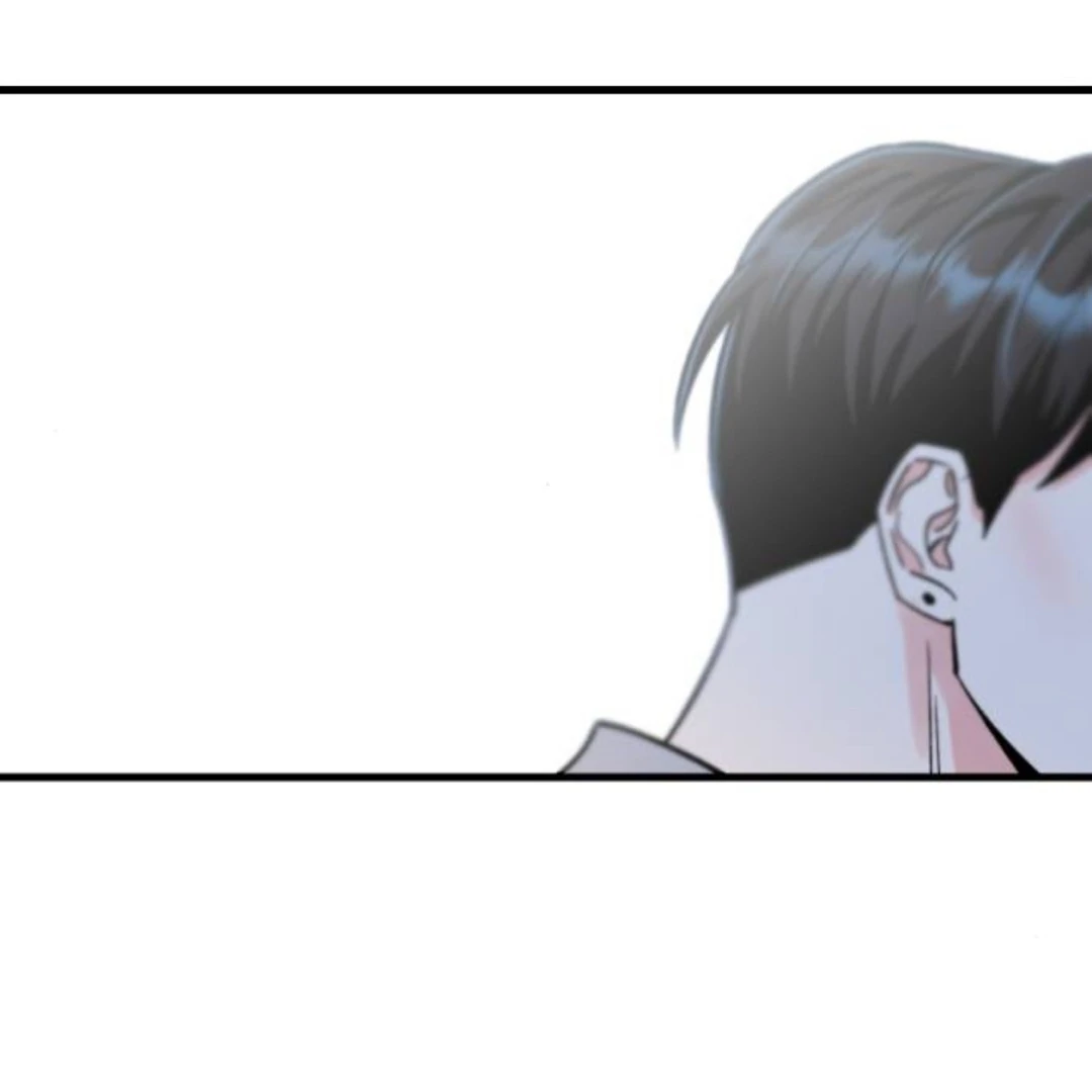 The Sound Of Excitement Chapter 9 page 106 - 