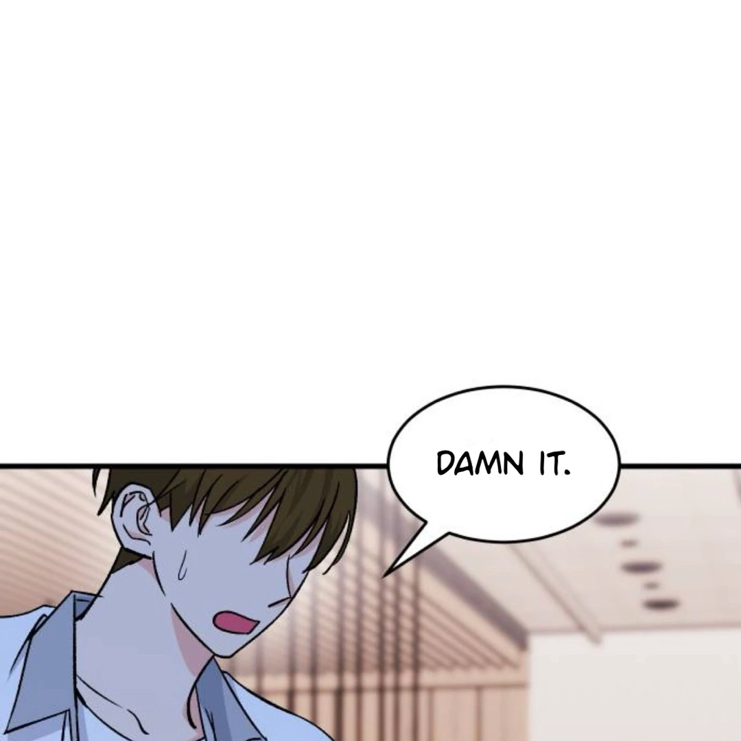 The Sound Of Excitement Chapter 9 page 107 - 