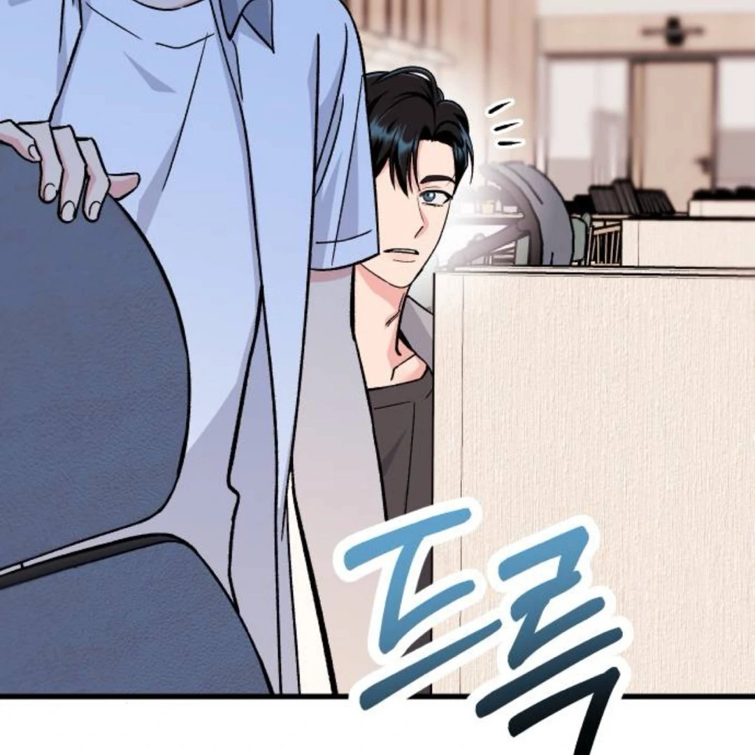 The Sound Of Excitement Chapter 9 page 108 - 