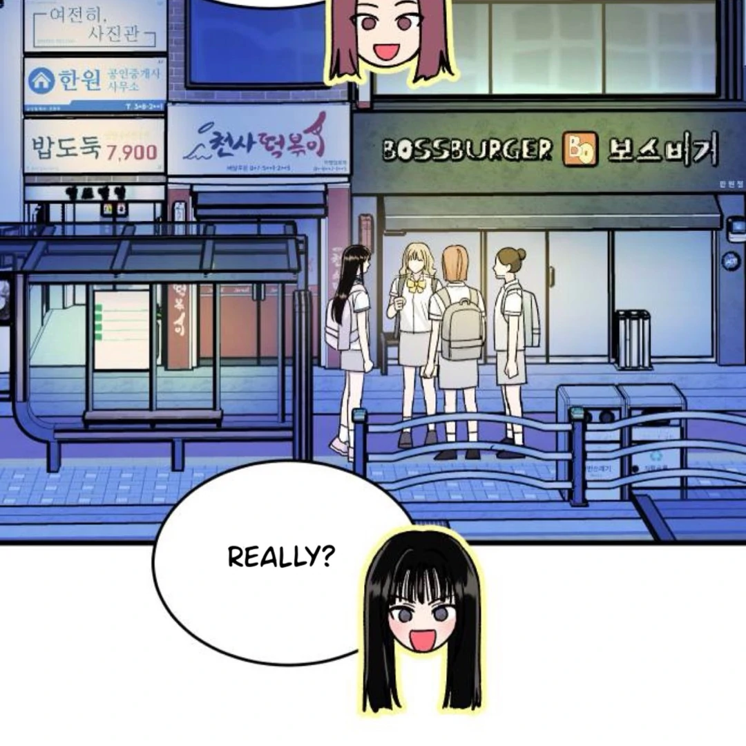 The Sound Of Excitement Chapter 9 page 124 - 