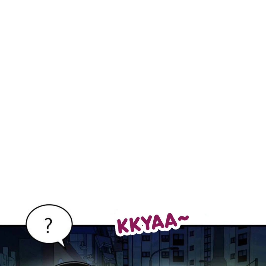 The Sound Of Excitement Chapter 9 page 125 - 