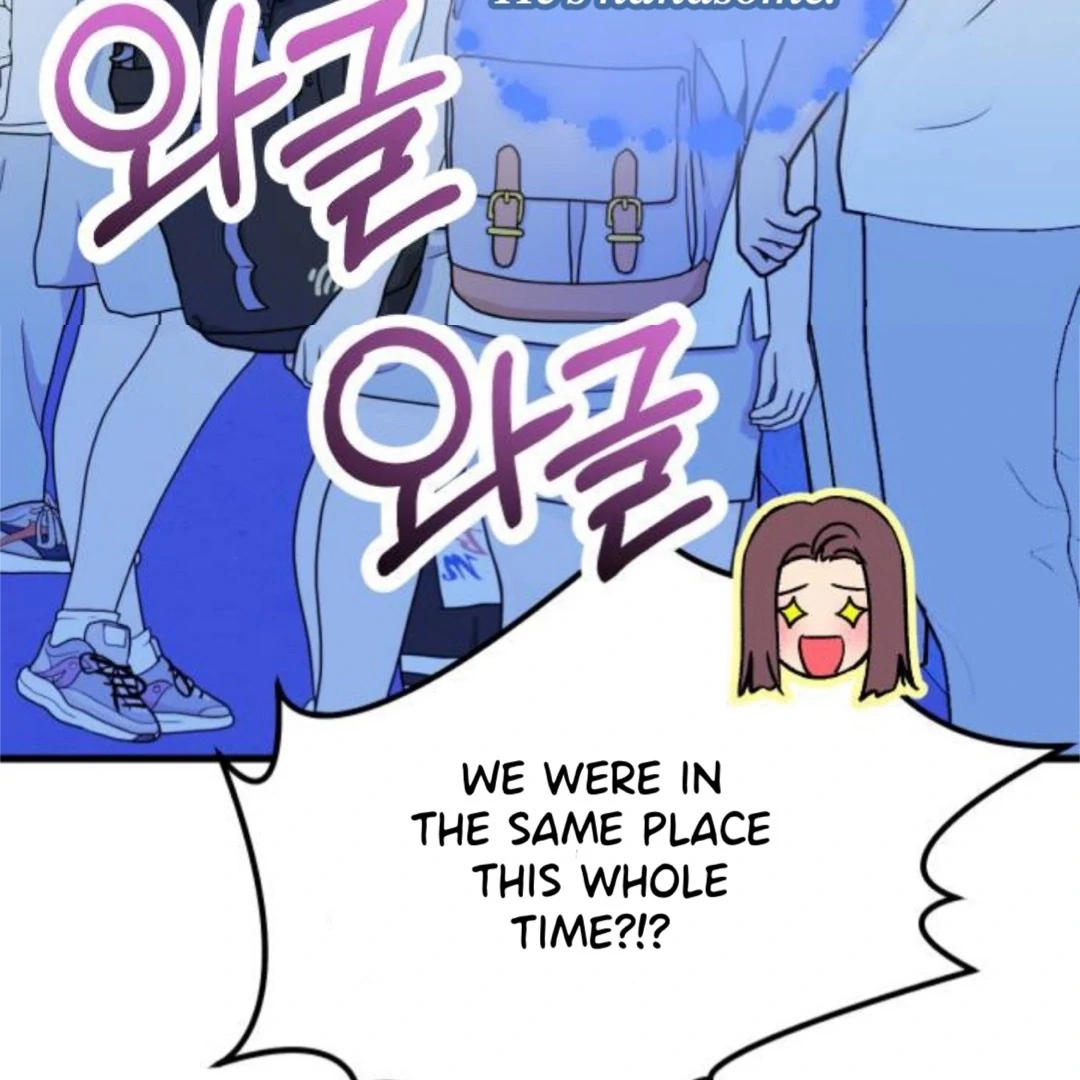 The Sound Of Excitement Chapter 9 page 129 - 