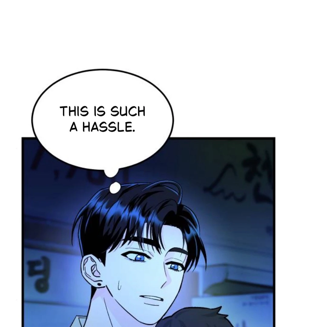 The Sound Of Excitement Chapter 9 page 139 - 
