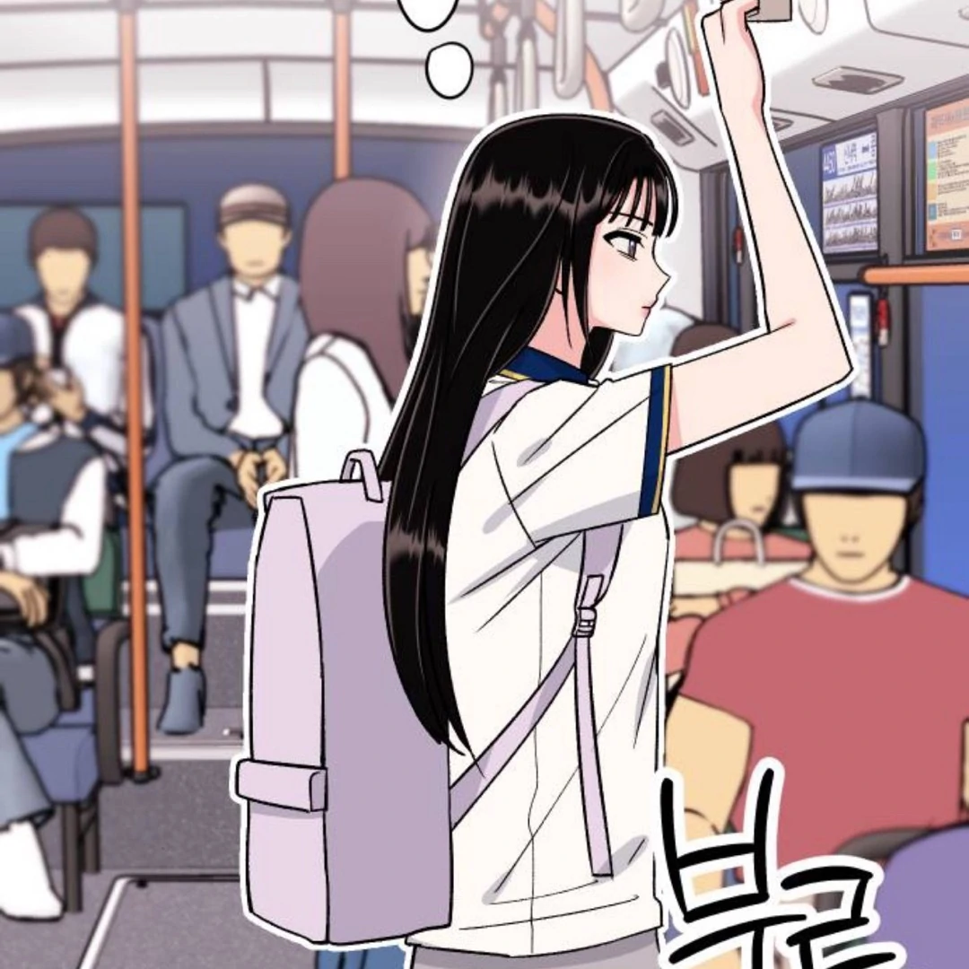 The Sound Of Excitement Chapter 9 page 150 - 