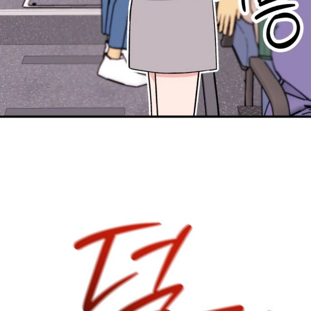The Sound Of Excitement Chapter 9 page 151 - 
