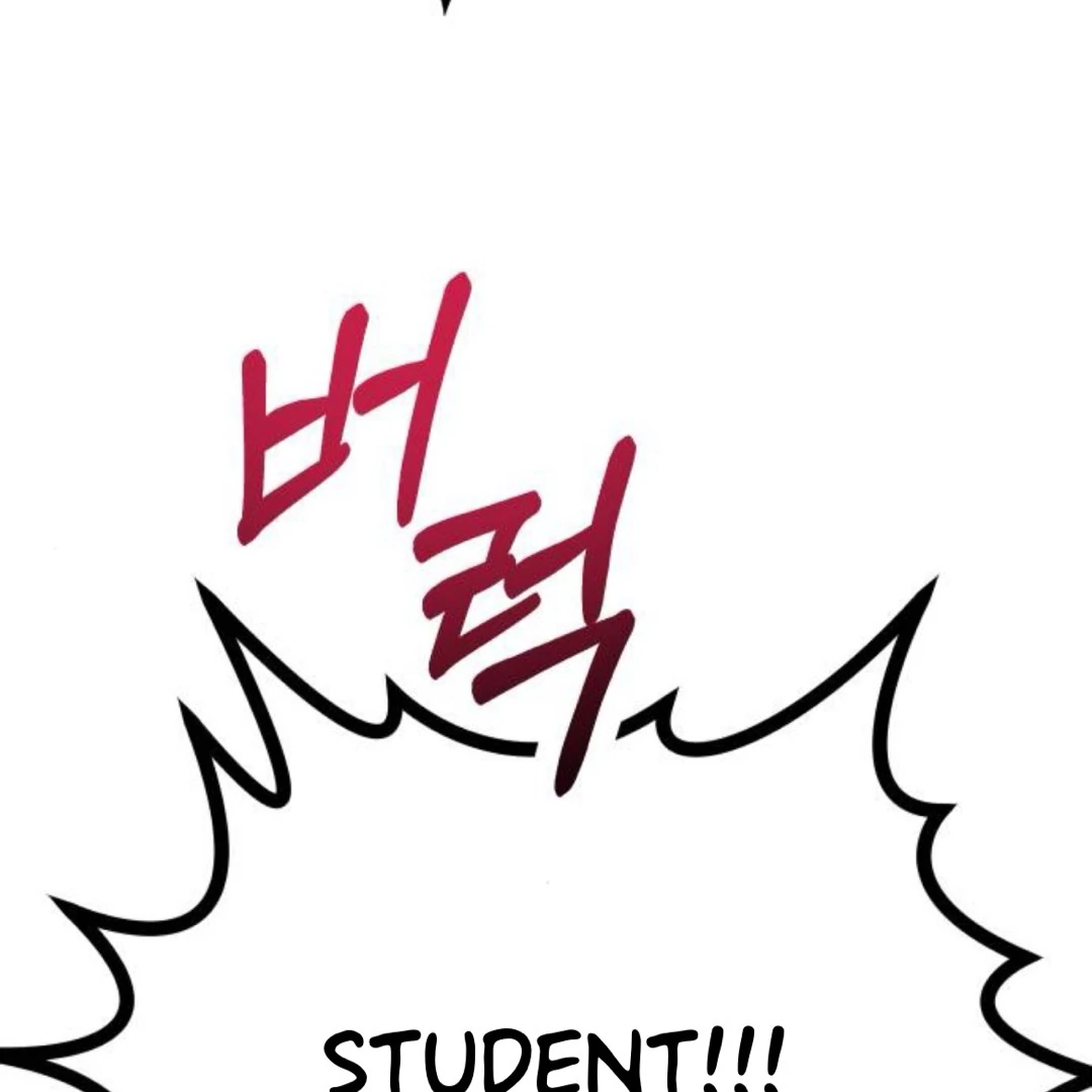 The Sound Of Excitement Chapter 9 page 154 - 