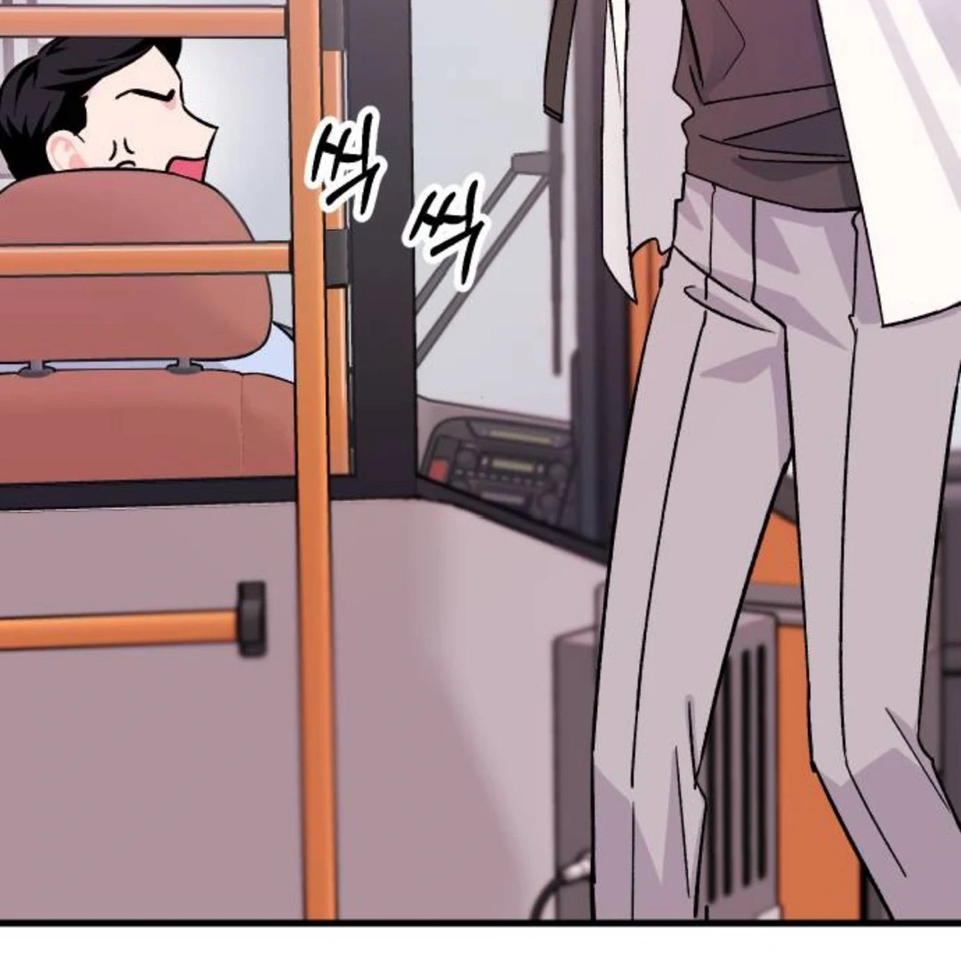The Sound Of Excitement Chapter 9 page 159 - 