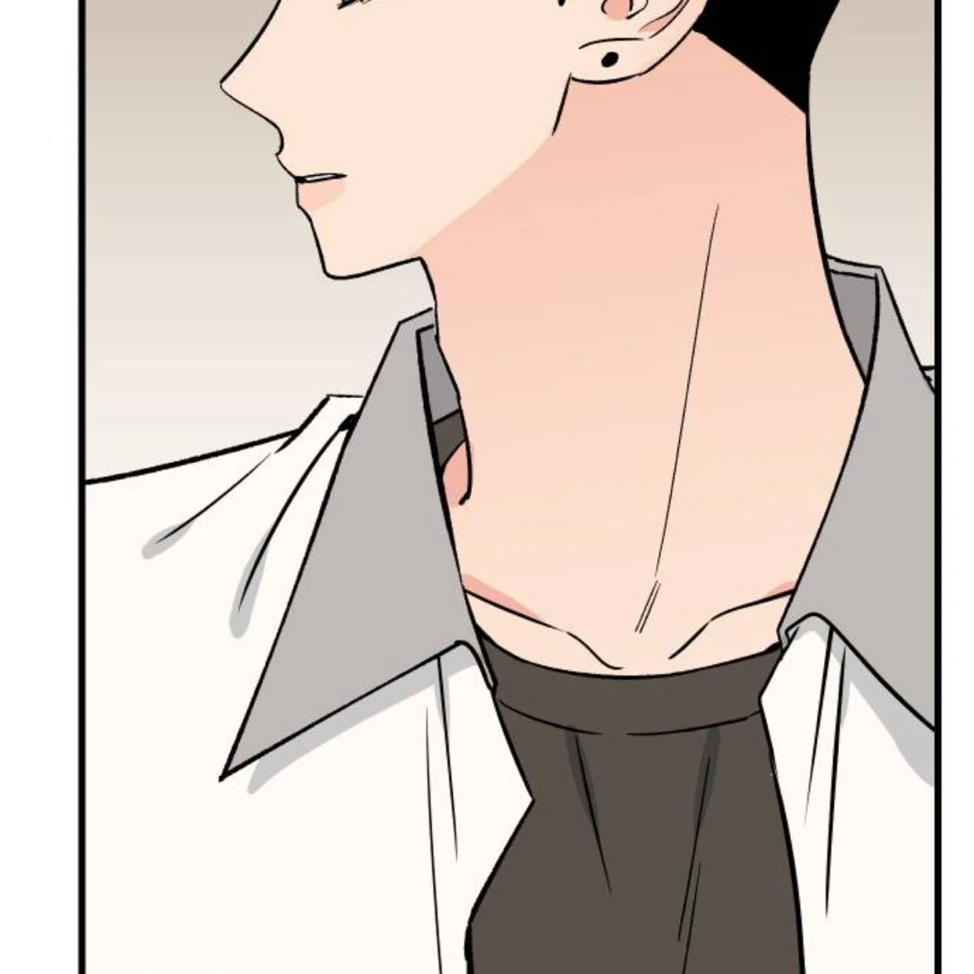 The Sound Of Excitement Chapter 9 page 20 - 
