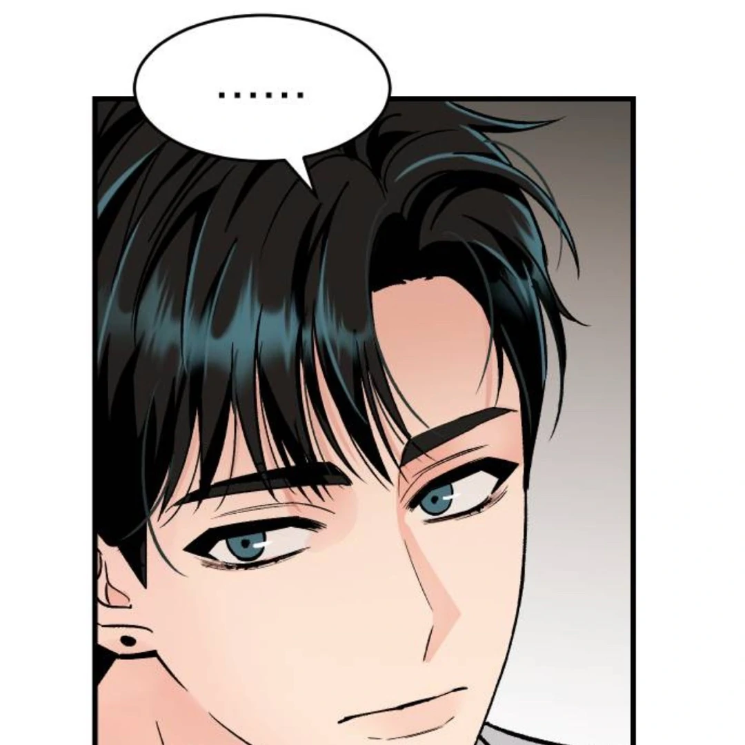 The Sound Of Excitement Chapter 9 page 27 - 