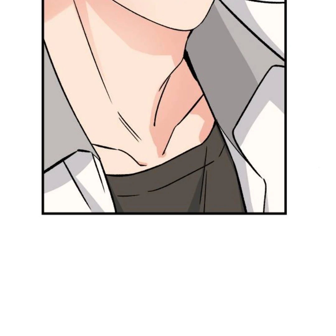 The Sound Of Excitement Chapter 9 page 28 - 