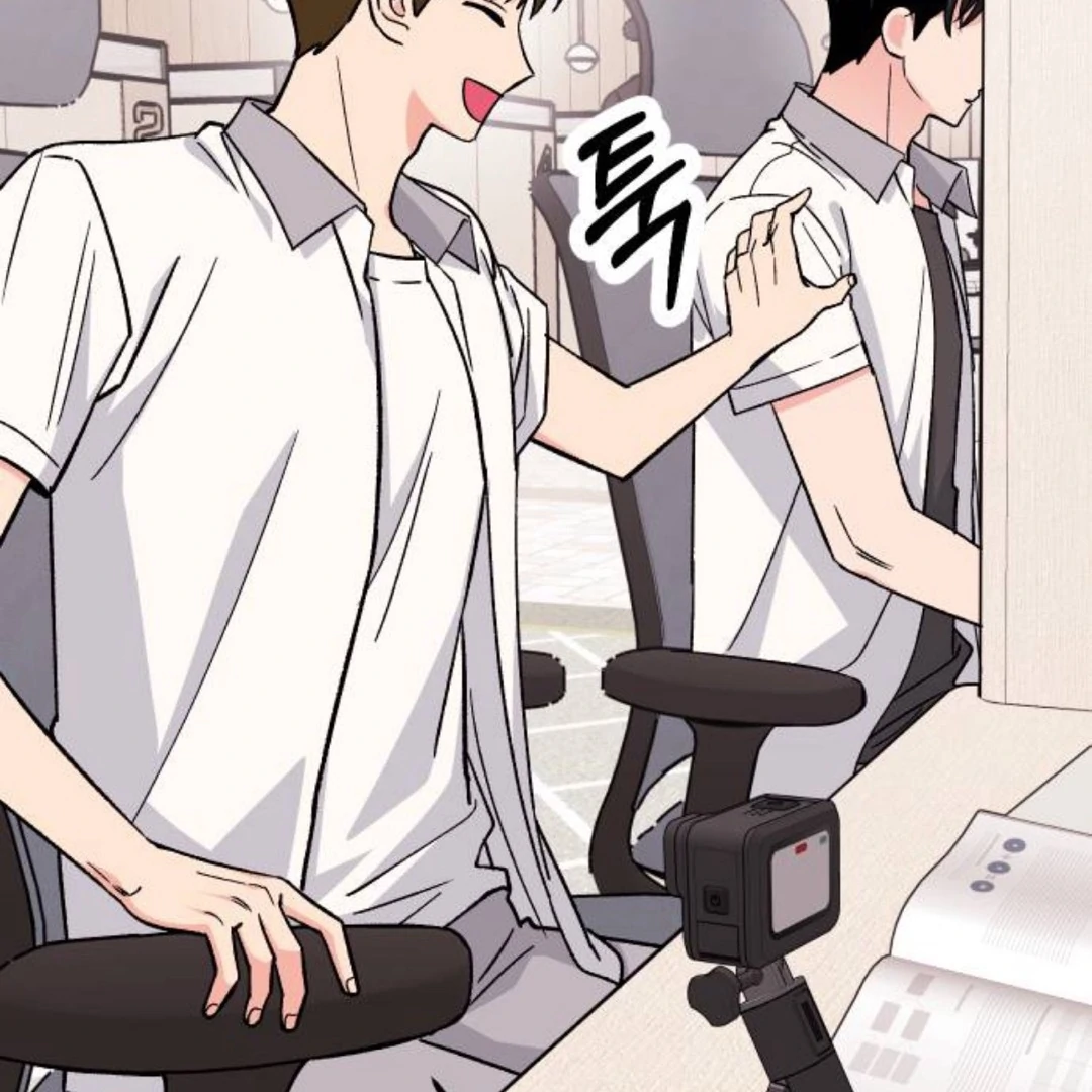 The Sound Of Excitement Chapter 9 page 30 - 