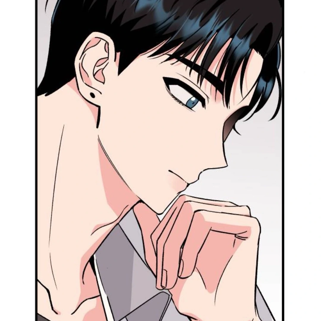 The Sound Of Excitement Chapter 9 page 33 - 
