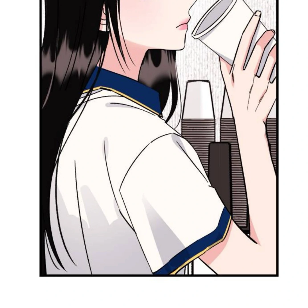 The Sound Of Excitement Chapter 9 page 47 - 