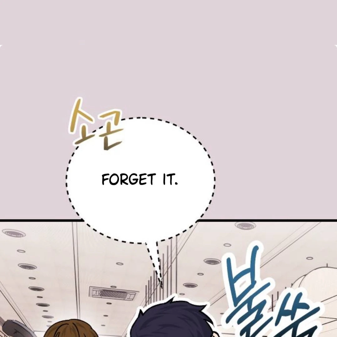 The Sound Of Excitement Chapter 9 page 70 - 
