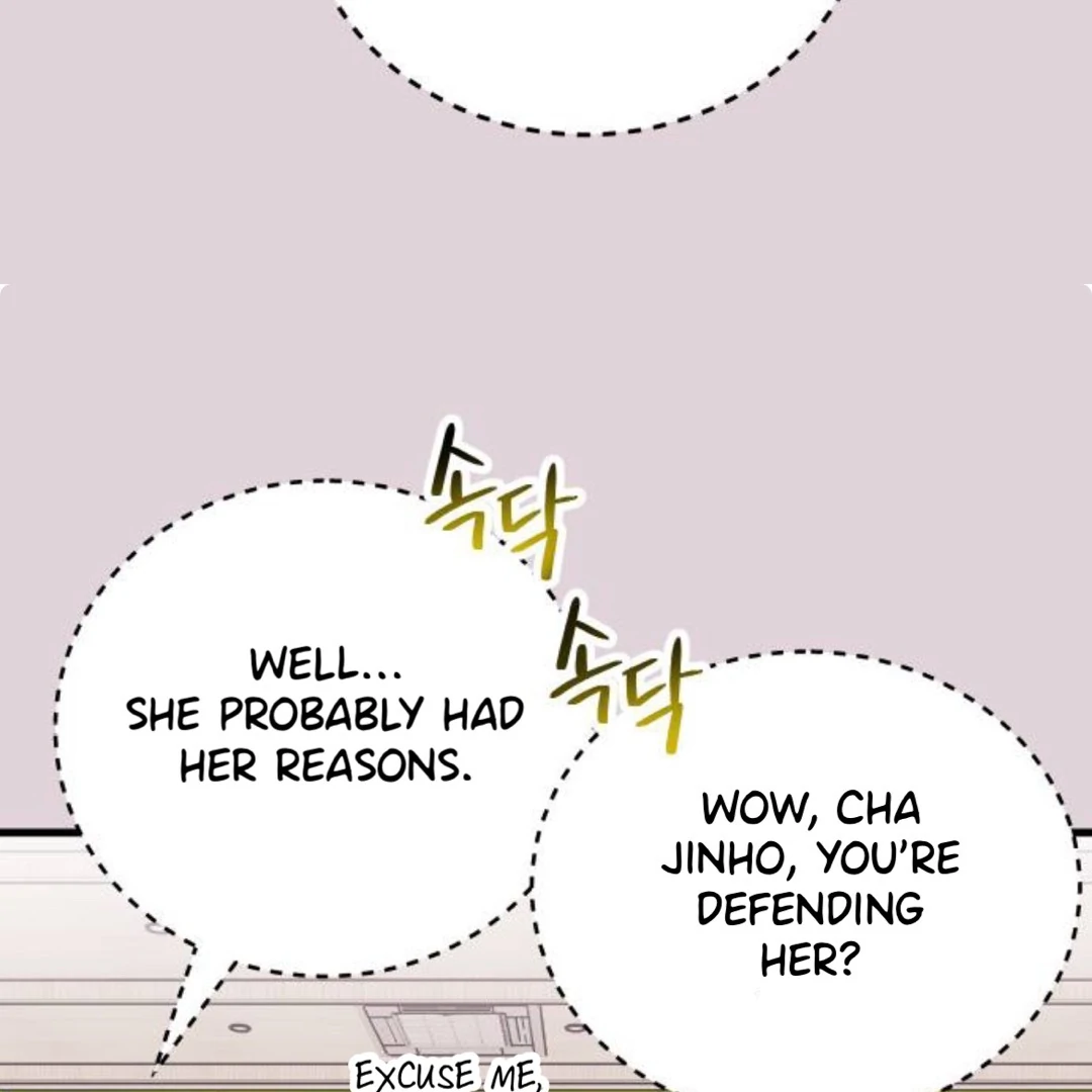 The Sound Of Excitement Chapter 9 page 72 - 