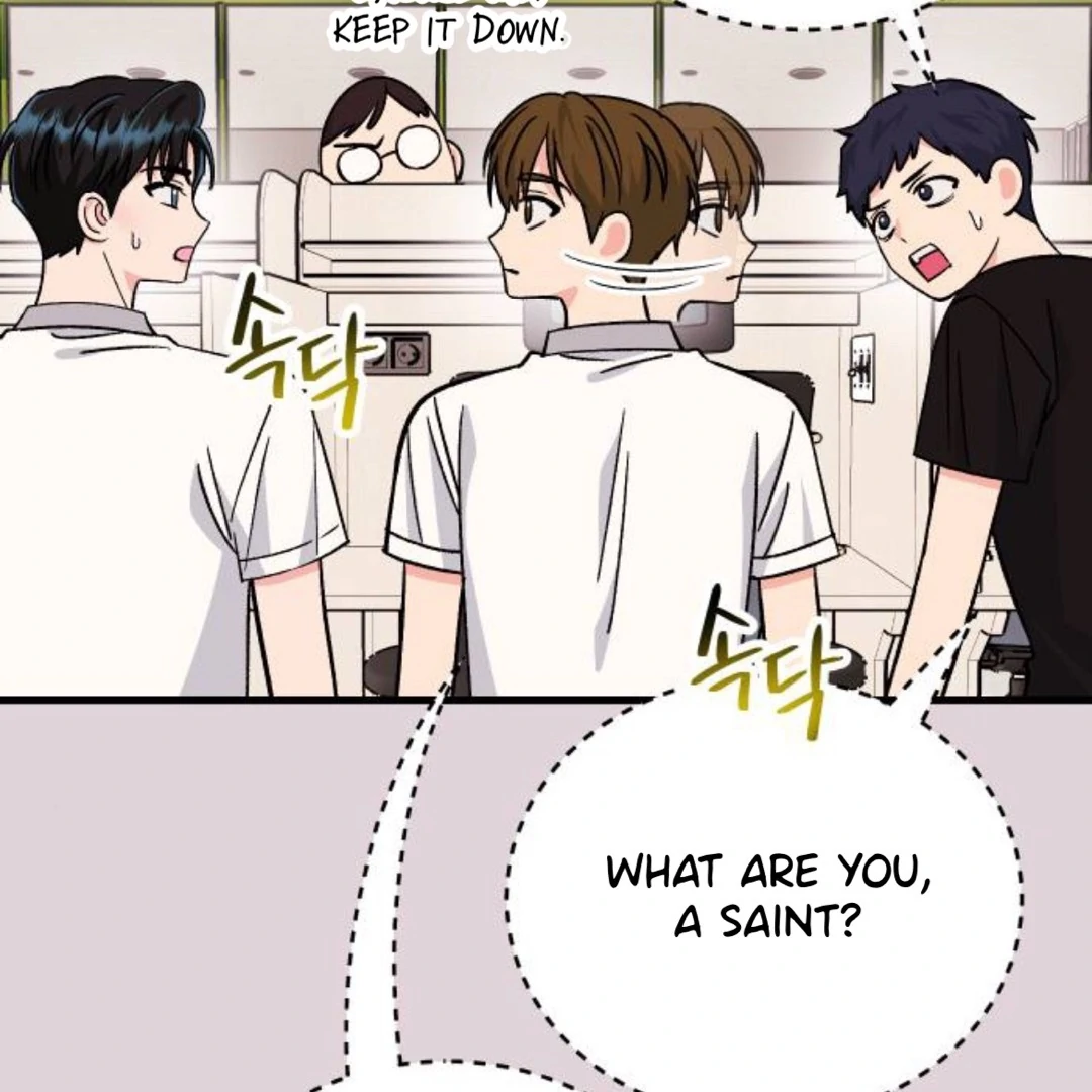 The Sound Of Excitement Chapter 9 page 73 - 