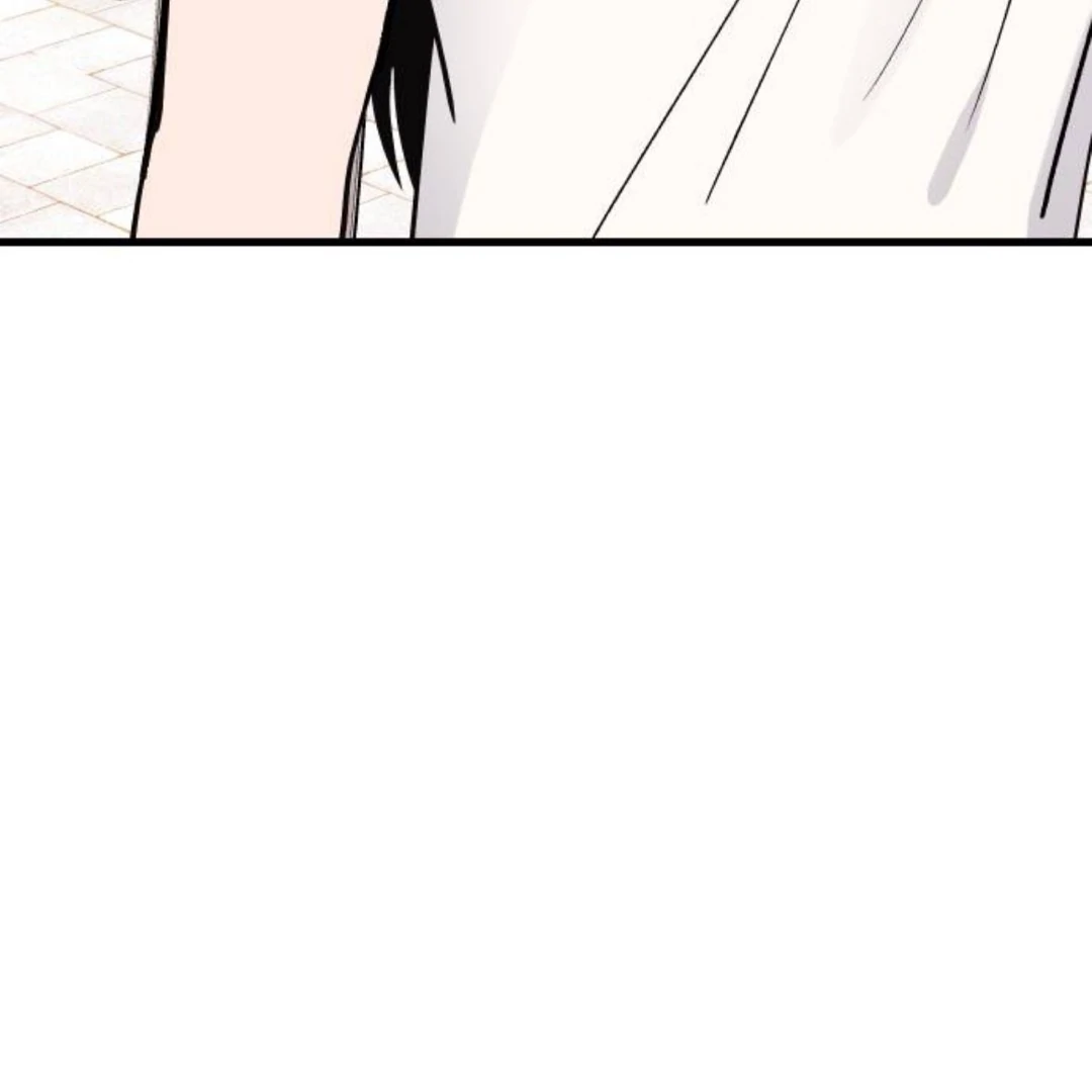 The Sound Of Excitement Chapter 9 page 96 - 