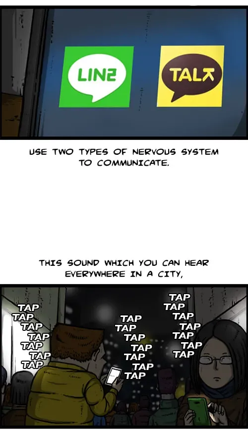 The Sound of Your Heart Chapter 1.3 page 14 - 