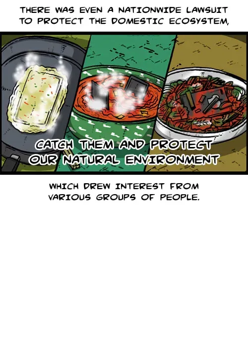 The Sound of Your Heart Chapter 1.3 page 46 - 