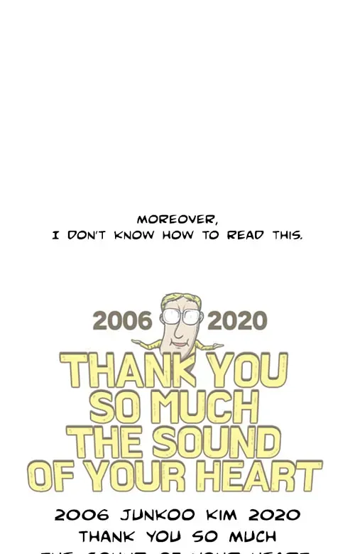 The Sound of Your Heart Chapter 1.4 page 22 - 