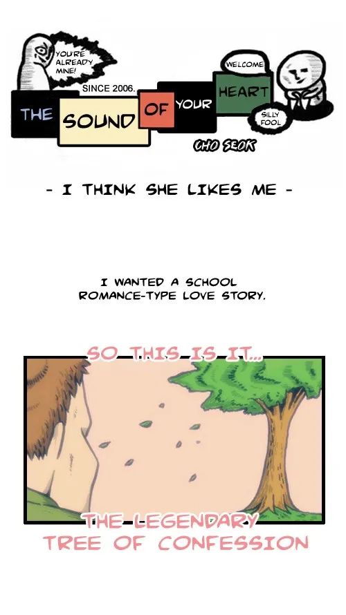 The Sound of Your Heart Chapter 19 page 1 - 