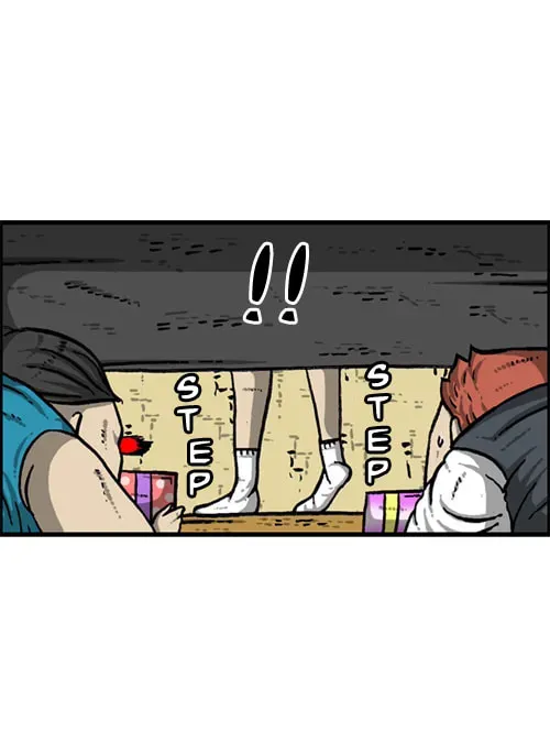 The Sound of Your Heart Chapter 2.1 page 11 - 
