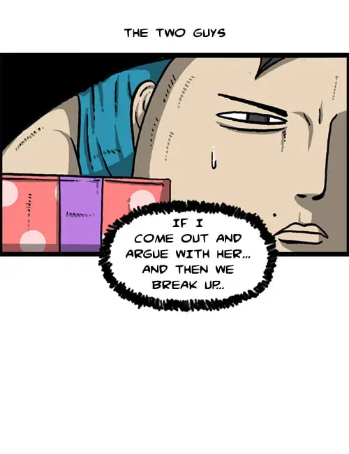 The Sound of Your Heart Chapter 2.1 page 14 - 