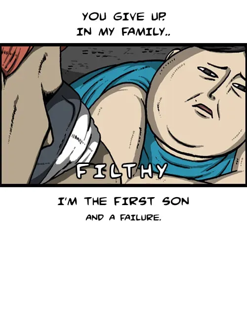 The Sound of Your Heart Chapter 2.1 page 17 - 