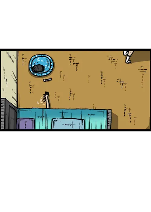 The Sound of Your Heart Chapter 2.1 page 21 - 